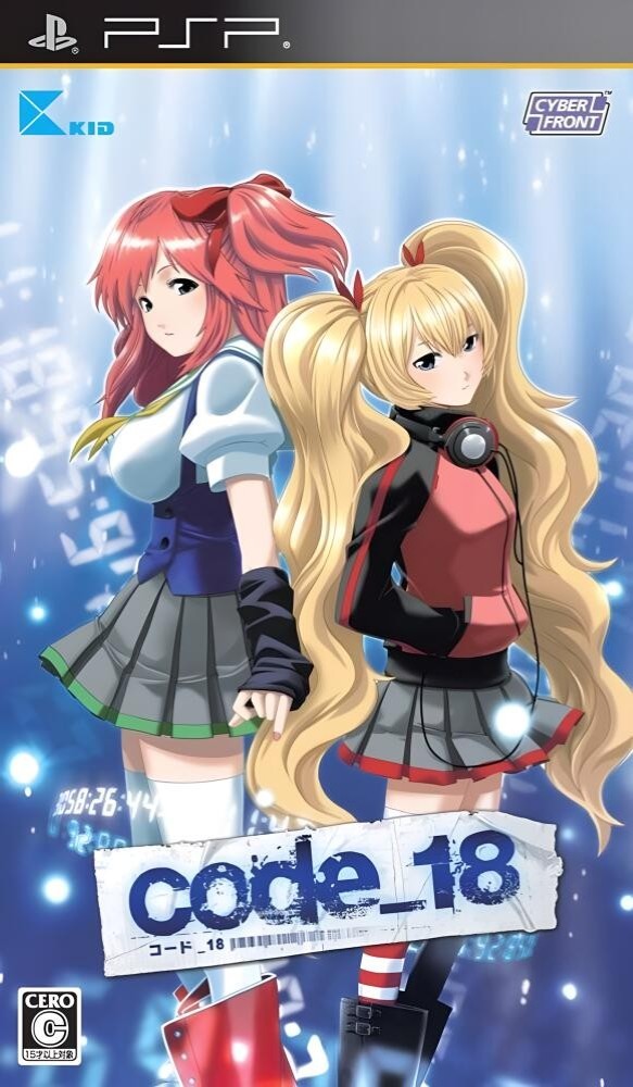 code_18 [JP]